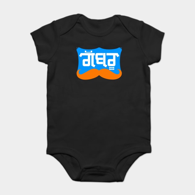 Punjabi Gabru (blue)-young boy Baby Bodysuit by PUNJABISTYL